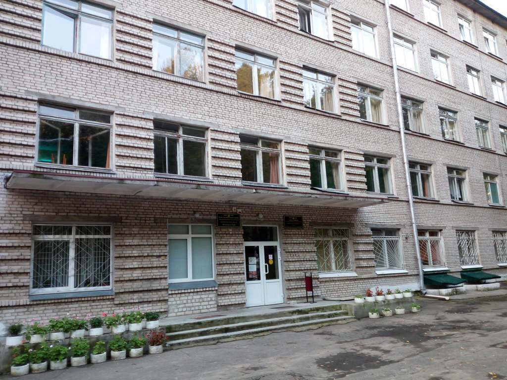 Гродненский областной клинический центр "Фтизиатрия"