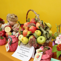 Holiday &ldquo;Apple Flavor&rdquo;