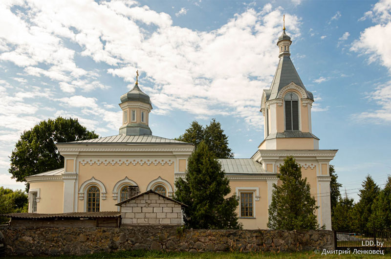 Church of St. Nicholas the Wonderworker