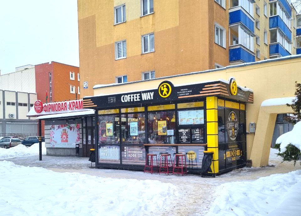 Кофейня "Coffee Way"