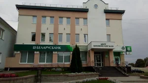 Центр банковских услуг № 407 ОАО "АСБ Беларусбанк"