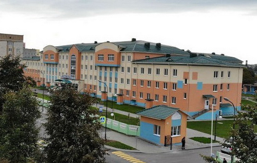 Public health institution &quot;Volkovysk central district hospital&quot;