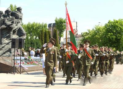 День Государственного герба и Государственного флага Республики Беларусь