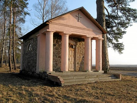  Родовая усыпальница Шукевичей, начало 20 века, д.Ланкишки. 