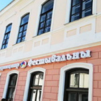 Przedsięwzięcia w Filii  &quot;Centrum Kultury „Festiwalowy”