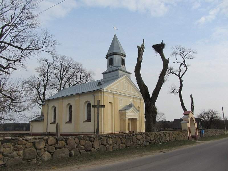 Костёл Святой Троицы