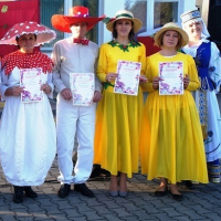 Праздник &laquo;Грибная феерия&raquo; 