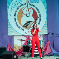 Regional festival-competition of the author's song "New Generation"