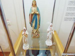 In the Museum of the History of Religion you can see the exhibition &quot;The Mystery of the Christian Image&quot;