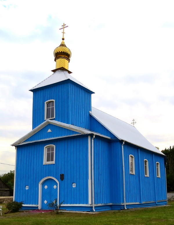 Православный храм Рождества Пресвятой Богородицы