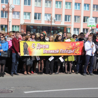 &ldquo;One great victory for all&rdquo;