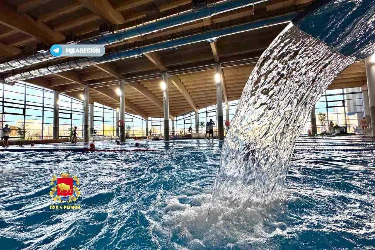 Физкультурно-оздоровительный комплекс &laquo;Щара&raquo;