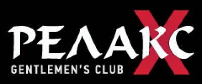 Gentlemen's club Релакс