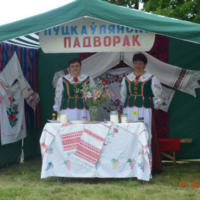 Праздник молока