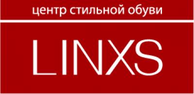 Обувной магазин &quot;LINXS&quot;