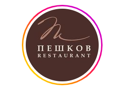 Ресторан «Пешков»