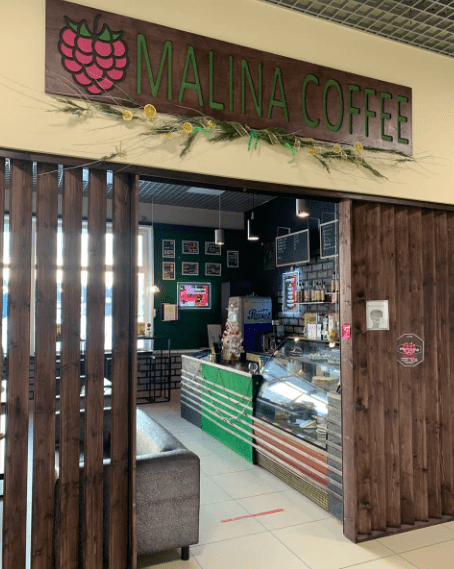 Coffee house «Malina Coffee»