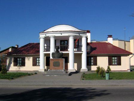 Волковысский военно-исторический музей имени Петра Ивановича Багратиона