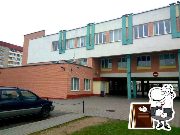 Кафе "Бистро"