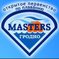 Открытое первенство г. Гродно по плаванию в категории «Мастерс»
