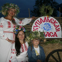 Праздник &laquo;Купалье&raquo; 