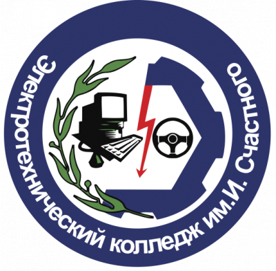 Гродненский государственный профессиональный элетротехнический колледж