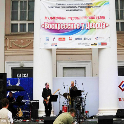 Concerts in the series &quot;Musical-tourist season&quot; Sunday at the Palace&quot;