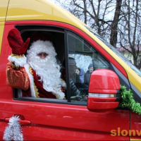 Шоу-программа "НАшествие Дедов Морозов-2020"