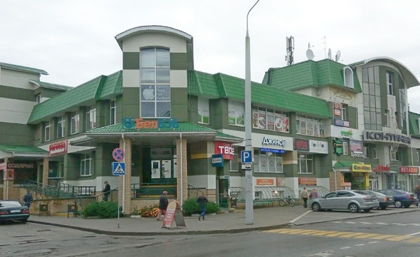 Сервисный офис №420 ОАО "Банк БелВЭБ" Филиал