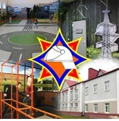 Центр безопасности МЧС