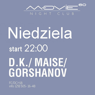 &laquo;Movie 60&raquo; Klub nocny w centrum młodzieżowy &laquo;Grodna&raquo;