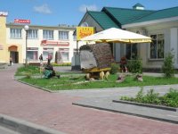 Кафе &quot;Замок&quot;