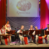 The open regional festival-competition of orchestras and ensembles of string folk instruments &laquo;SINGING STRINGS&raquo;