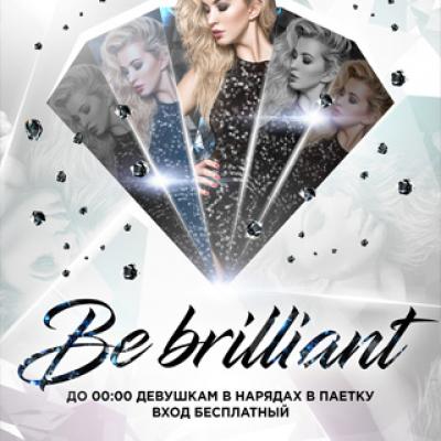 Be Brilliant