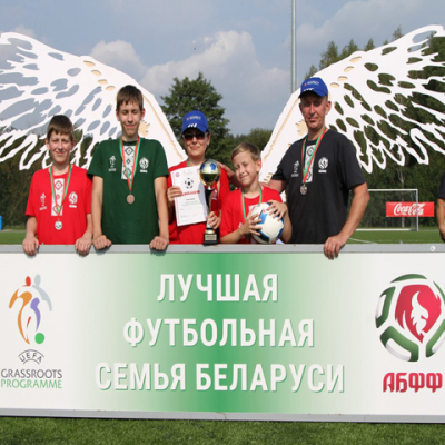 Mėgėjų festivalis &quot;Mama, tėtis, aš - futbolo Šeima&quot;