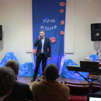 Акция &laquo;Ночь музеев&raquo; 