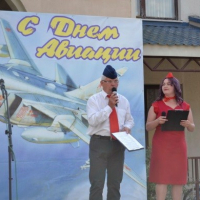 Aviation Day Celebration “Under the Aircraft Wing”