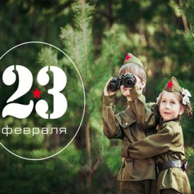 "Creative paratroopers"