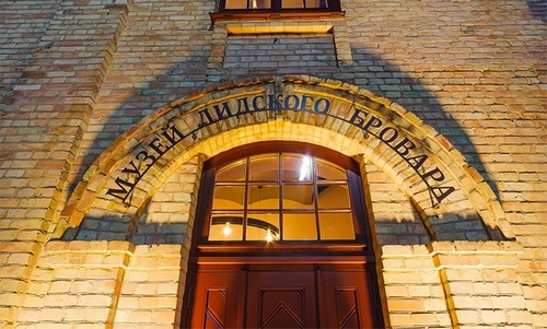 Музей ОАО "Лидское пиво"