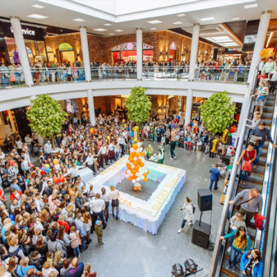 Events at the «Old City» mall