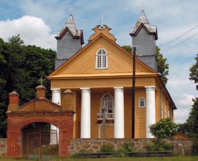 Костел Пресвятой троицы	