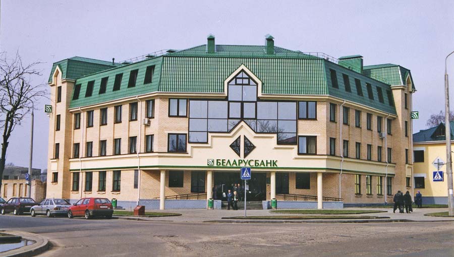 Центр банковских услуг №413/Операционная служба ОАО "АСБ Беларусбанк"