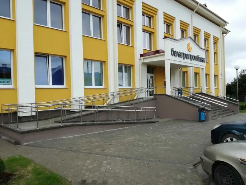 ЦБУ №419/21 ОАО &laquo;Белагропромбанк&raquo;