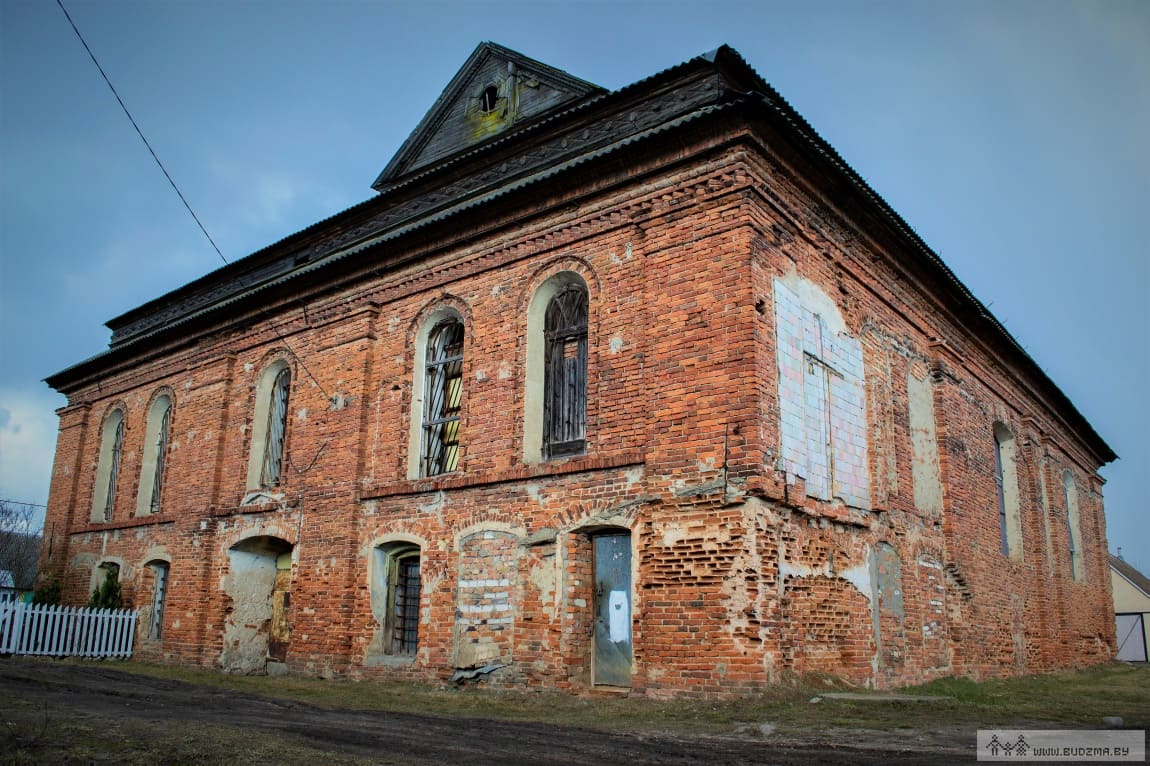 Former synagogue