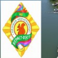  Районный праздник &laquo;Бераст-Фэст&raquo;