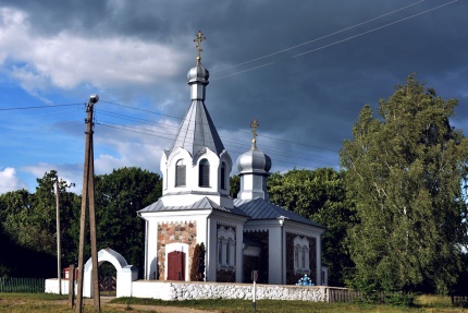 Церковь Рождества Пресвятой Богородицы