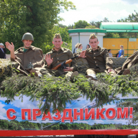 &ldquo;Prosper, my dear Belarus!&rdquo;