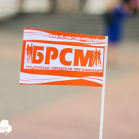 Przedsięwzięcia z okazji Dnia Młodzieży