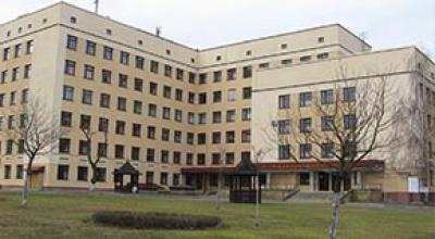 Учреждение здравоохранения &quot;Городская клиническая больница №4 г.Гродно&quot;