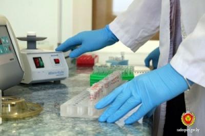 Genetic examination